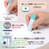 PLUS Eraser Case Set Pasty Clutto 5 Colors ER-0111-P (36677~36681) - Compact Eraser for School & Office Use