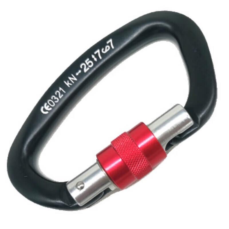 TANERDD 25KN 7075 Aviation Aluminum D-Shape Screw Lock Carabiner