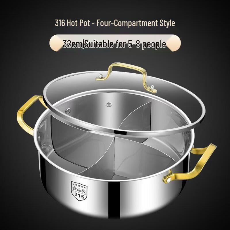 HANDUNYOU 32CM Seamless Four-Grid Yuan-Yang Hot Pot