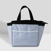 Insulated Lunch Bag, Thermal Insulated Lunch Box, Durable Bento Pouch, Tote Cooler Bag, Lunch Container