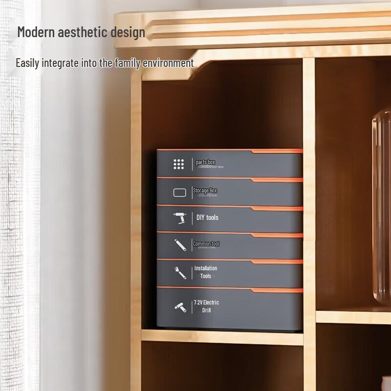 Deli Stackable Multi-functional Tool Storage Box