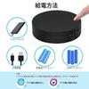 Mcbazel 360 Degree Rotating Display Turntable 3kg Load Diameter 13.8cm Electric Stand for Plastic Models Figures Clockwise Counterclockwise Stable Low