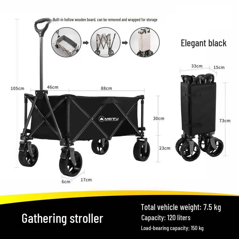 Outdoor Folding Camping & Picnic Wagon Small