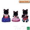 Entry P10 Times Sylvanian Families Hoshizora Neko Family Doll FS-37 Cat Black Toy Dollhouse EPOCH
