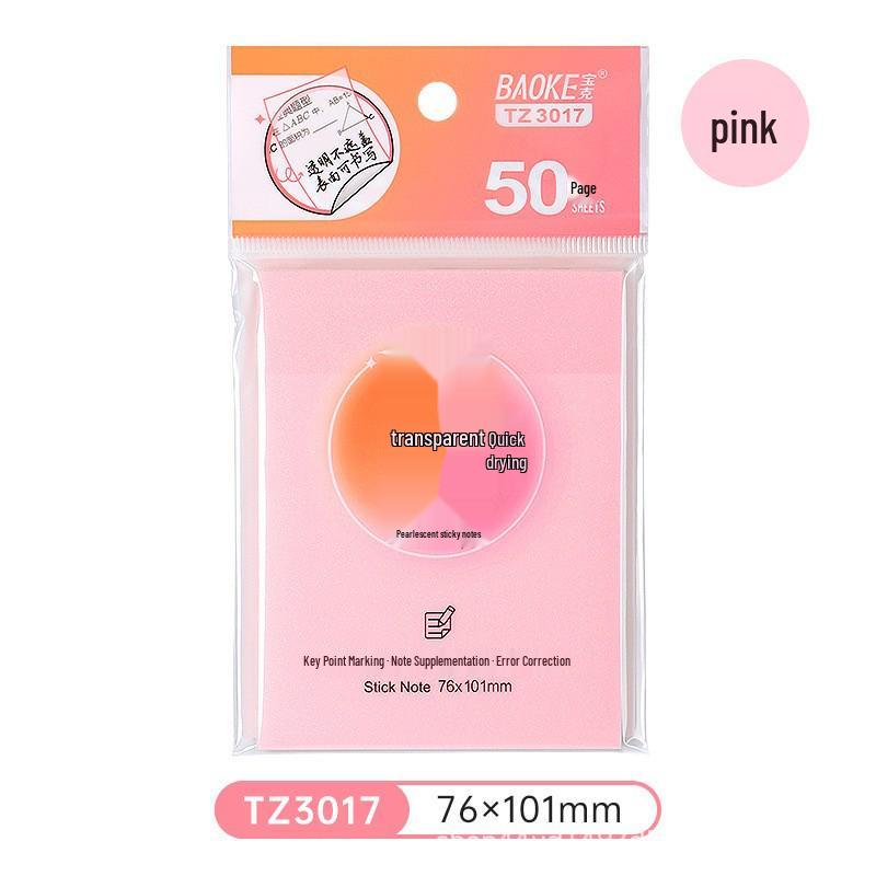 Transparent Pearlescent Sticky Notes: Waterproof, Tearable Memo Paper for Students, High-Value, Ins Style, Quick-Drying.
