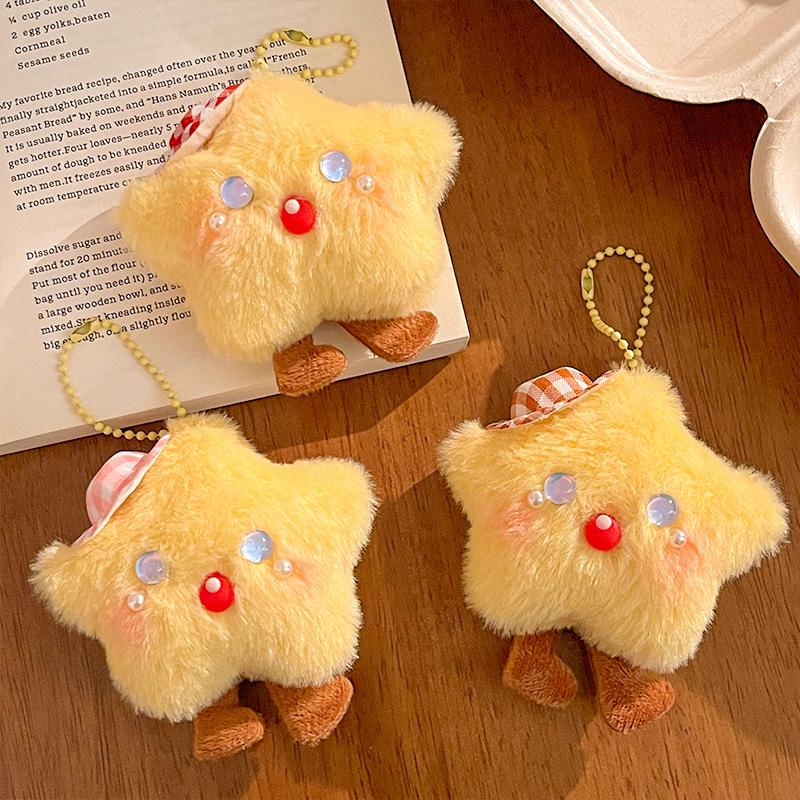 Cute Cartoon Plush Squeezing Star Pendant Keychain Charm Car Key Ring Backpack Handbag Pendant Decoration Accessories Gifts