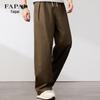 Fapai Men's Wide-Leg Cotton Linen Blend Casual Pants