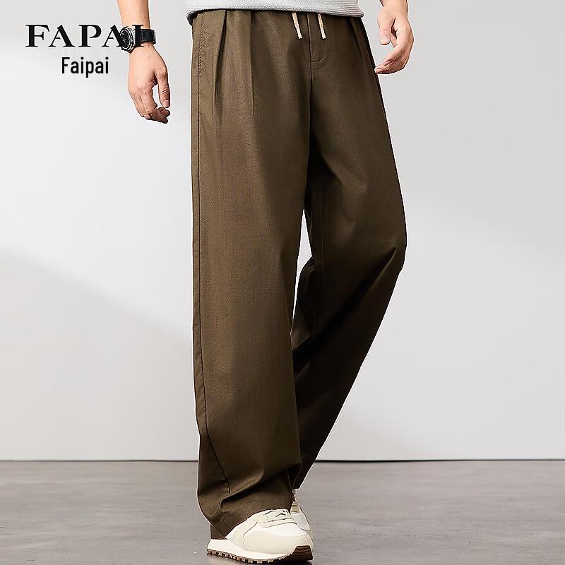Fapai Men's Wide-Leg Cotton Linen Blend Casual Pants