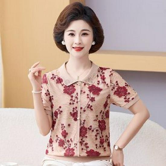 

Chic Summer 2026 Women s Knit Short Sleeve Top: Versatile Style for Fashionable Moms XL красный
