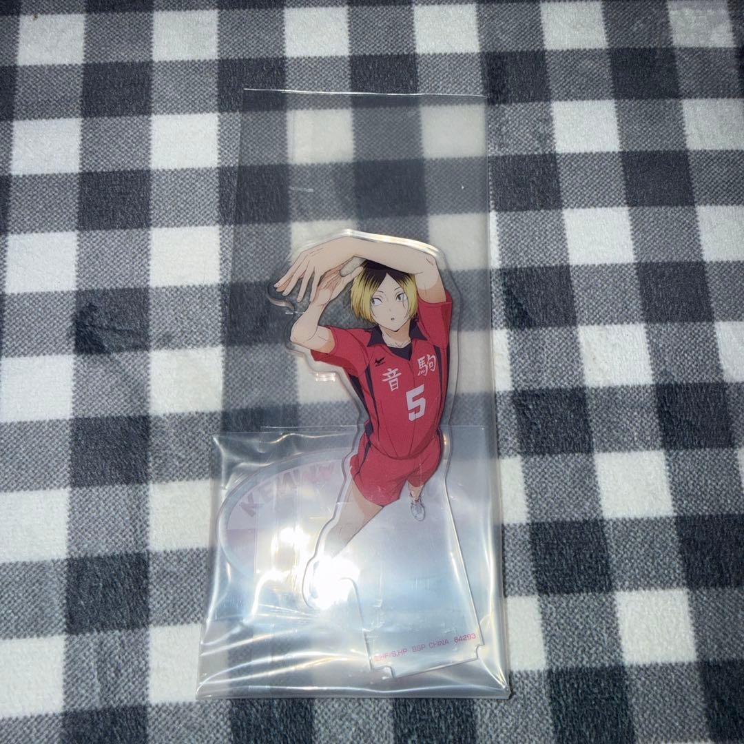 Haikyuu Acrylic Stand - Kenma Kozume