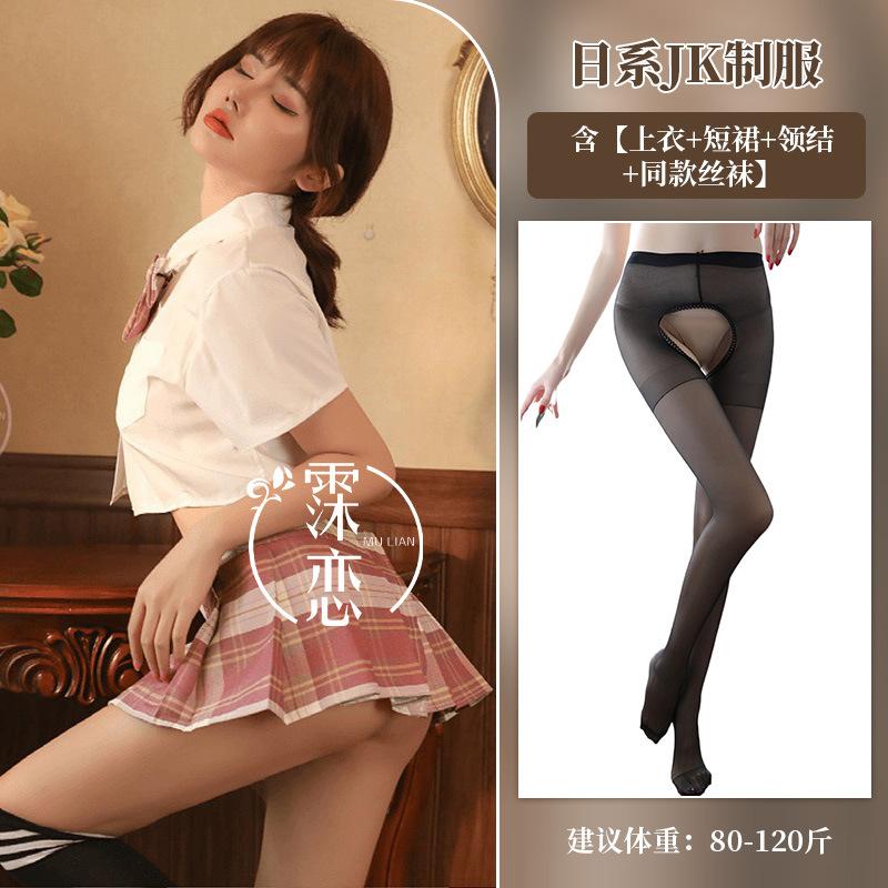 Sexy lingerie uniform seduction senior outfit sexy campus pleated skirt cosplay skirt suit
