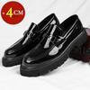 Men's Casual Leather Shoes Spring Autumn New Style Slip-On 4CM Thick Bottom Heightening Retro British Style Large Head Loafers