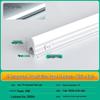 Integrated LED Tube Light