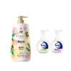 Liushen Refreshing Body Wash and Hand Soap Gift Set