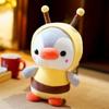 Transformed Penguin Pillow Doll Plush Toy Doll Children's Gifts Grab Machine Doll Floor Push