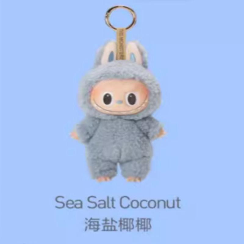 Blind Box, Fabric, Vinyl Face Figurine, Macaron Generation Plush Toy Figurine