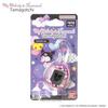 BANDAI My Melody Kuromi Tamagotchi Version