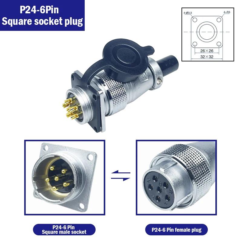 PLS24 Aviation Plug Socket P24 6pin 10 Pin 12pins 19P Male Female Docking Square Flange Industrial Connector