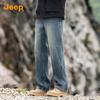 JEEP Men's Loose Straight-Fit Wide-Leg Jeans