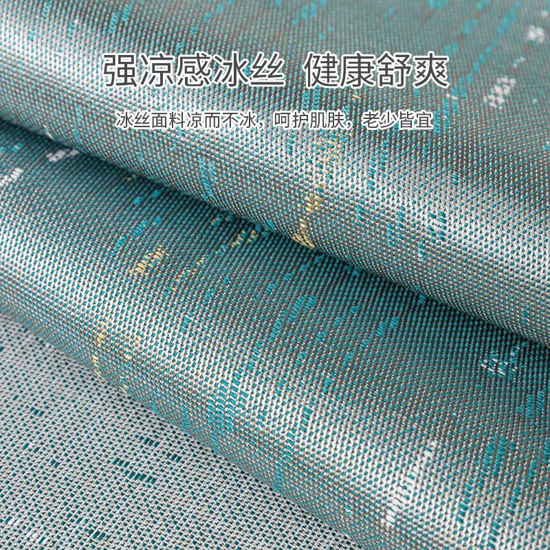 Sofa Cushion Summer New Chinese-Style Washed Ice Silk Sofa Cover Non-Slip Solid Wood Seat Cushion Summer Mat Cushion