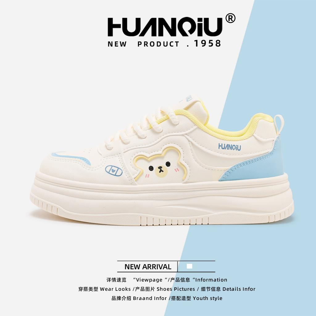 Global Mesh White Shoes Women's Shoes XHQ-GXC8308 Autumn New Thick-soled Heightening Versatile Board Shoes Board Shoes Tide