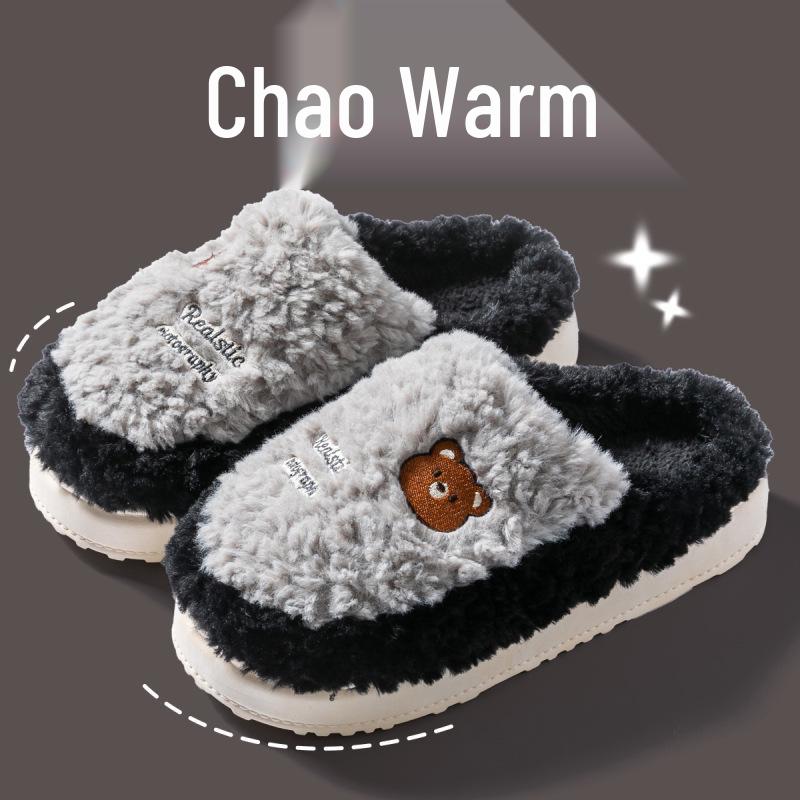 Women's Winter 2024 Warm Velvet Indoor/Outdoor Non-Slip Cotton Slippers, Thick-Soled Fur Shoes for Couples