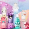 Pochacco, Hello Kitty, Hangyodon, Kuromi, Cinnamoroll, and My Melody Vacuum Insulated Portable Water Bottle for Kids and Adults. Stainless Steel Mug,