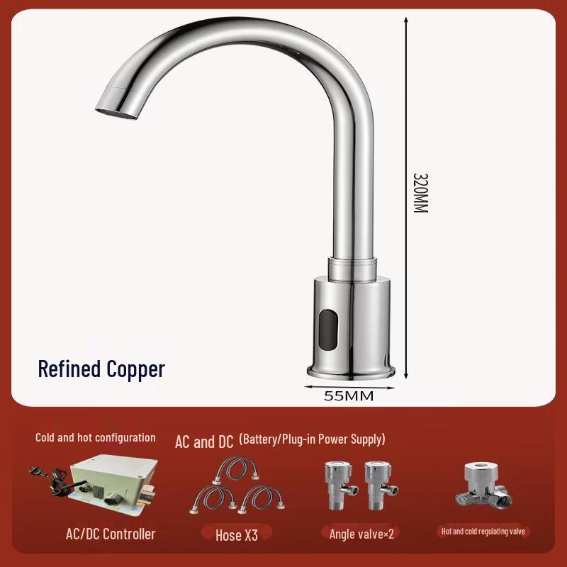 Tai Ju Fu Automatic Sensor Kitchen Faucet (Single Cold)