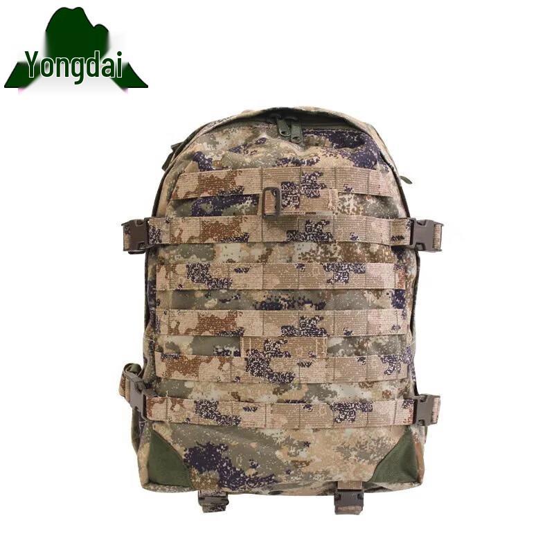 Yongdai 06A Outdoor Training Backpack