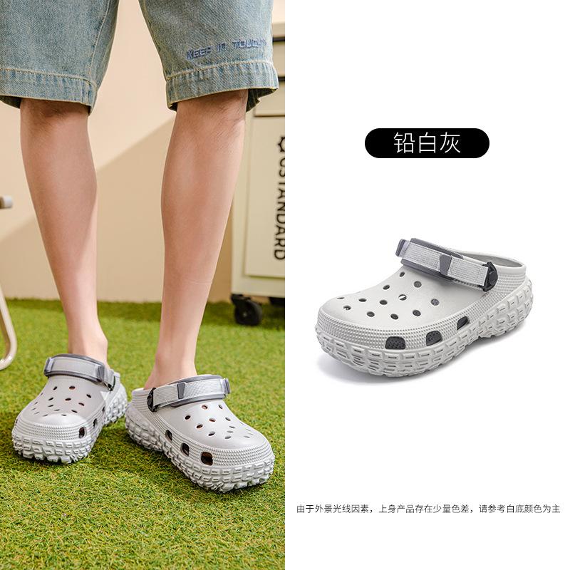 

Новая супер толстоподошвенная шина для женской спортивной одежды, увеличивающей рост, износостойкие и шлепанцы с сумкой на голове для улицы 32/33