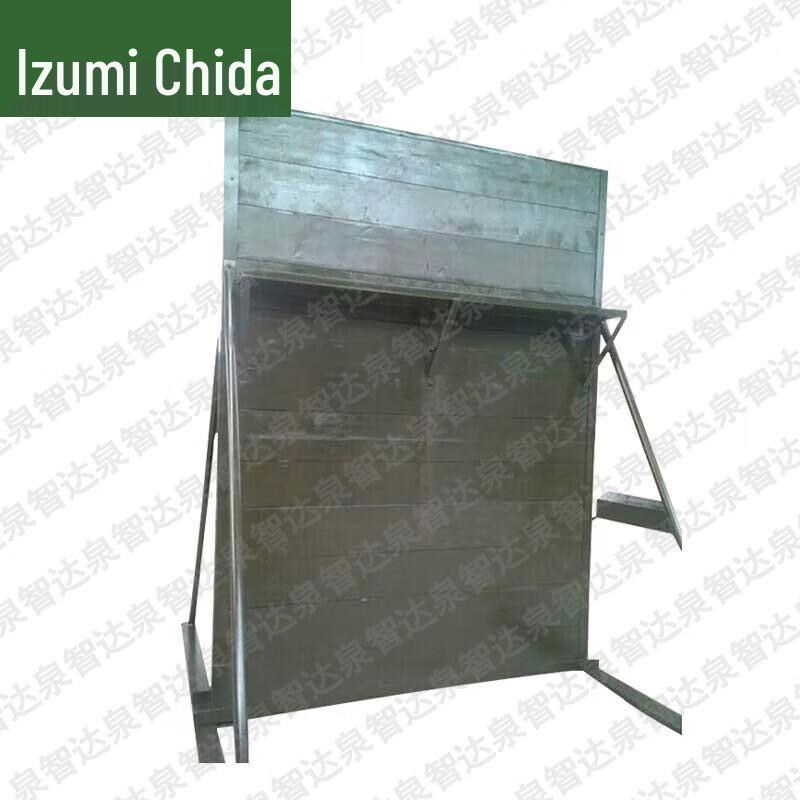 Quanzhida Outdoor Training Obstacles & Walls