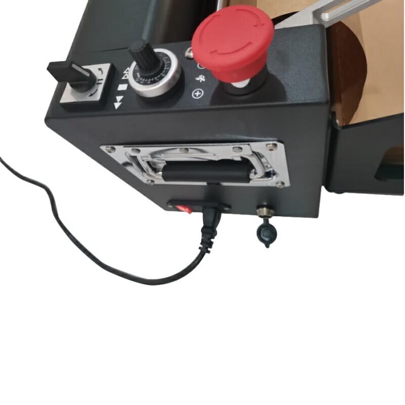 YUEDU Desktop Paper Cushioning Machine CN Plug (adapter Included)
