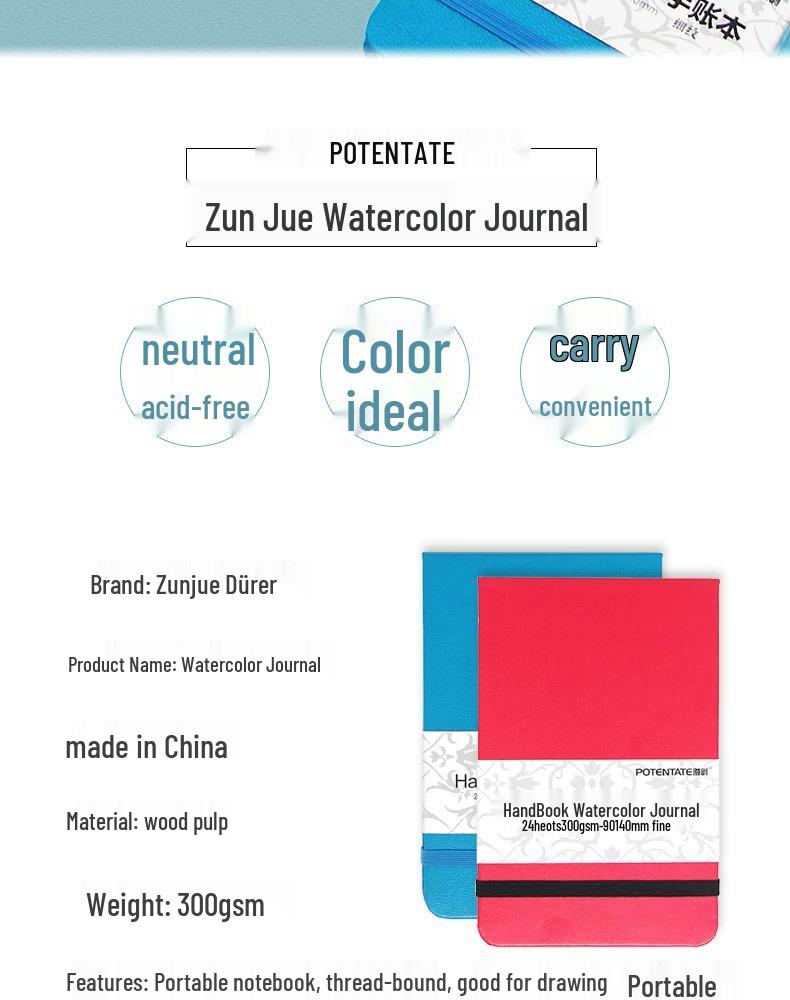 POTENTATE Zunjue A6 Portable Watercolor Sketchbook, 300g Paper