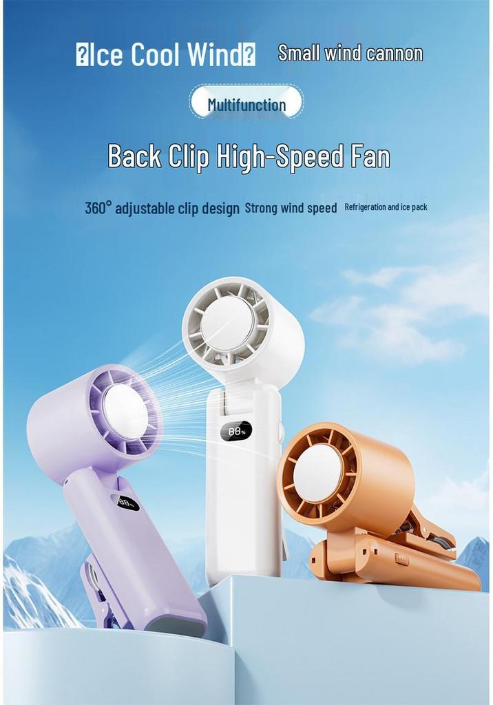 Multi-functional Portable USB Rechargeable Clip-on Fan with Digital Display & High Wind Power, Handheld Cooling & Ice Pack Support
