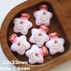 20pcs Wishing Bottle Style Craft Beads DIY Craft Keychain Material  Gift Making