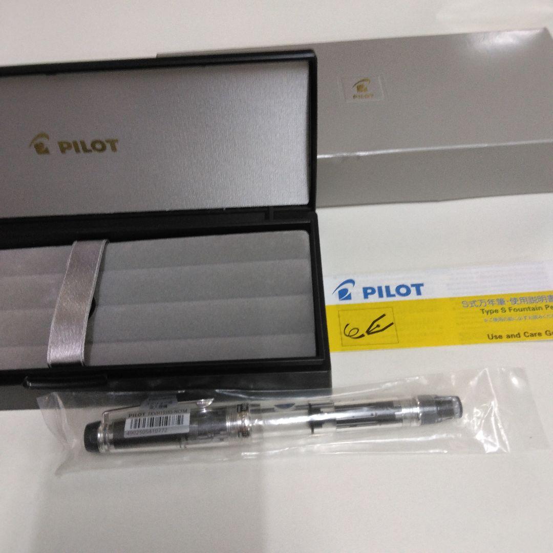 Pilot fountain pen