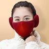 Winter Face Protection Unisex Winter Wear Breathable Adjustable Skiing Accessory Earm Protection Warmth Multi-Color