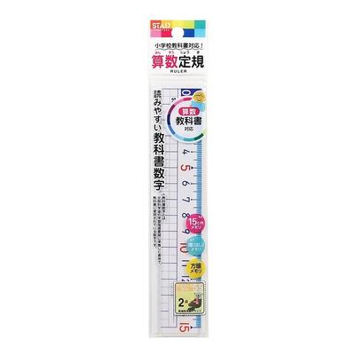 Japanese Product 15cm Plastic Ruler for Elementary School Students