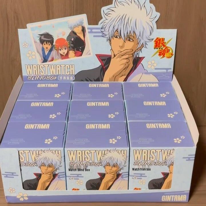 

Gintama Anime Watch Blind Box - Sakata Gintoki Themed Anime Peripheral Student Gift
