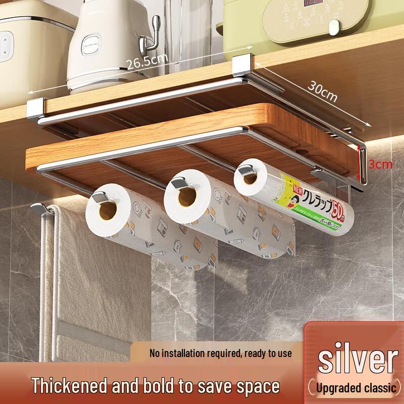 

304 Stainless Steel Double Layer Over-Cabinet Storage Shelf