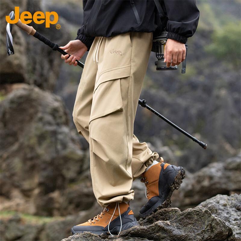 Jeep Men's Outdoor Cargo Pants