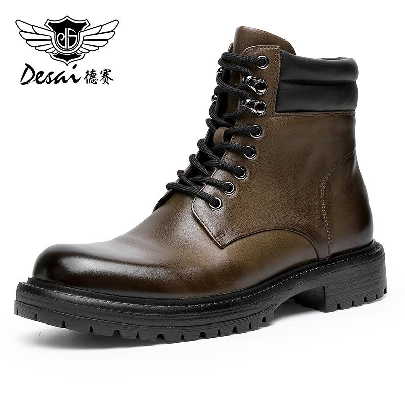 Locomotive Boots Men'S Tooling Boots Cowhide Outdoor Retro Platform Martin Boots British Men'S Models