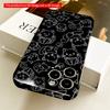 Cute Cat Pattern Phone Case All Inclusive Film Hard Phone Case, Compatible with iPhone 18 Pro Max 17 16 15 14 13 12 11