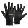 Rindu Warm Outdoor Fleece Ski Gloves
