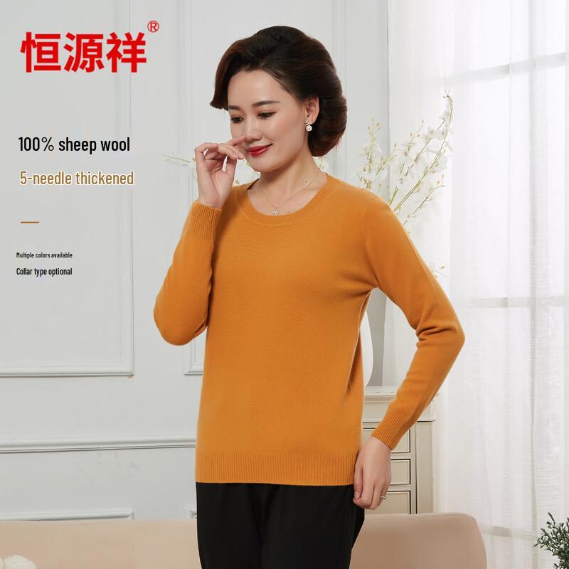 Hengyuanxiang Women's Pure Wool Thick Knit Sweater