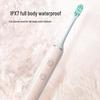 SID RT860 Ultrasonic Rechargeable Electric Toothbrush CN plug (adapter included)