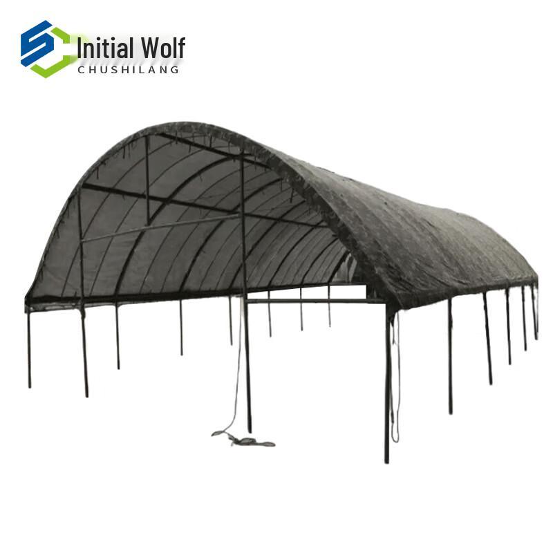 Initial Wolf Camouflage Field Repair Tent