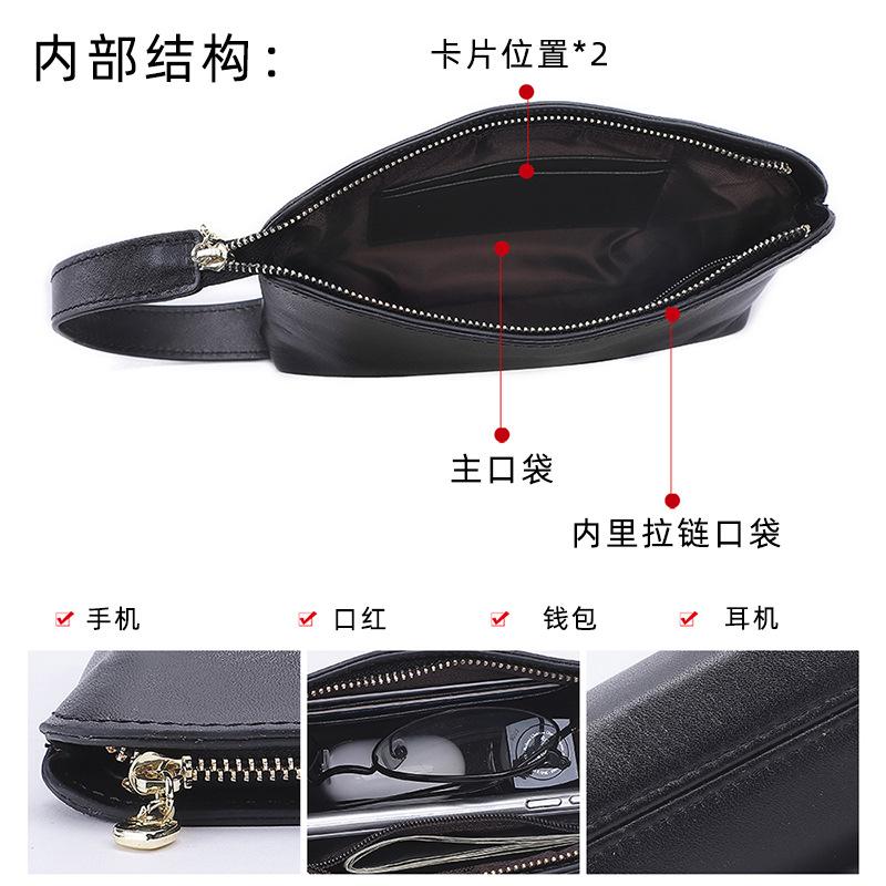 Women'S Handbag First Layer Cowhide Multifunctional Handbag Leather Wallet Women'S Casual Versatile Women'S Bag