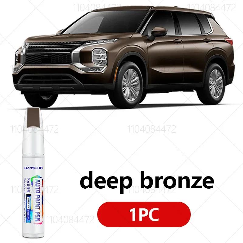 For Mitsubishi Outlander 2001-2025 CU CW0 GF0 GG0 Paint Repair Pen Touch Up Scratch Remover DIY Auto Accessories Black White