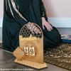 Eid Mubarak Adventskalender aus Holz für Ramadan Countdown Datumsverfolger 2026 Islamischer Feiertag DIY Geschenk für Kinder